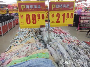 武岡服裝新地標(biāo)！最大批發(fā)城11月10日開業(yè)，百萬商品價(jià)格直擊網(wǎng)購(gòu)底價(jià)